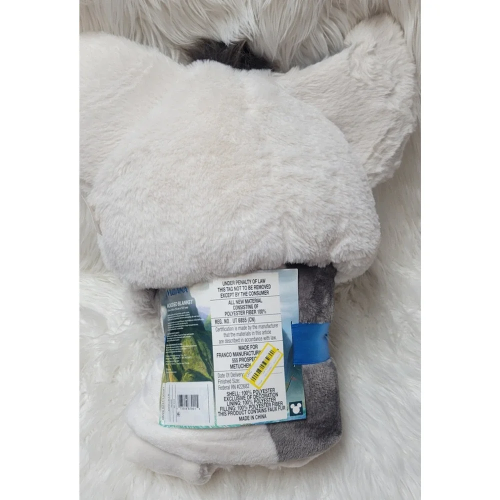 Moana Pua Kids' Hooded Blanket